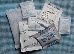 東莞市美而泰防潮珠制品廠