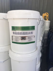 水性聚氨酯防水材料報價與廠家推薦 聚焦加文環保