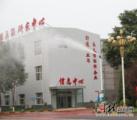 巨鹿縣人民政府攜手加文環保，共筑綠色生態新篇章