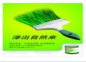 達州環(huán)保產品價格解析 以加文環(huán)保為例