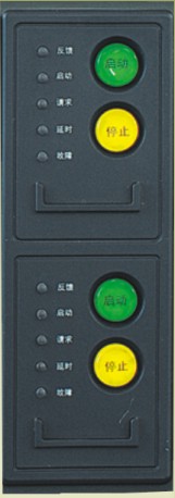直接聯(lián)動(dòng)操作卡